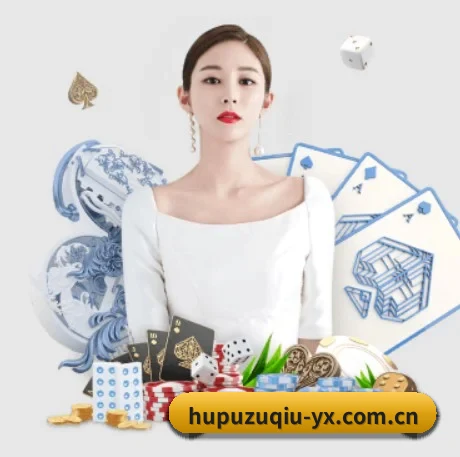 虎扑足球 APP 界面